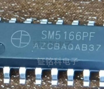 led显示led照明138译码的共阳LED模组行驱动芯片：SM5166(图1)