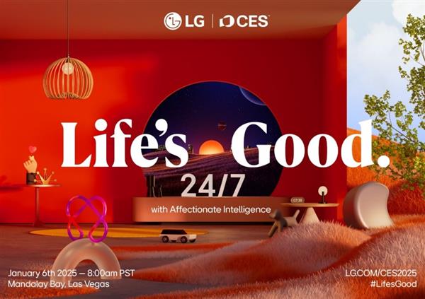 CES2025倒计时开启！LG电子展现乐享生活247全景图(图1)