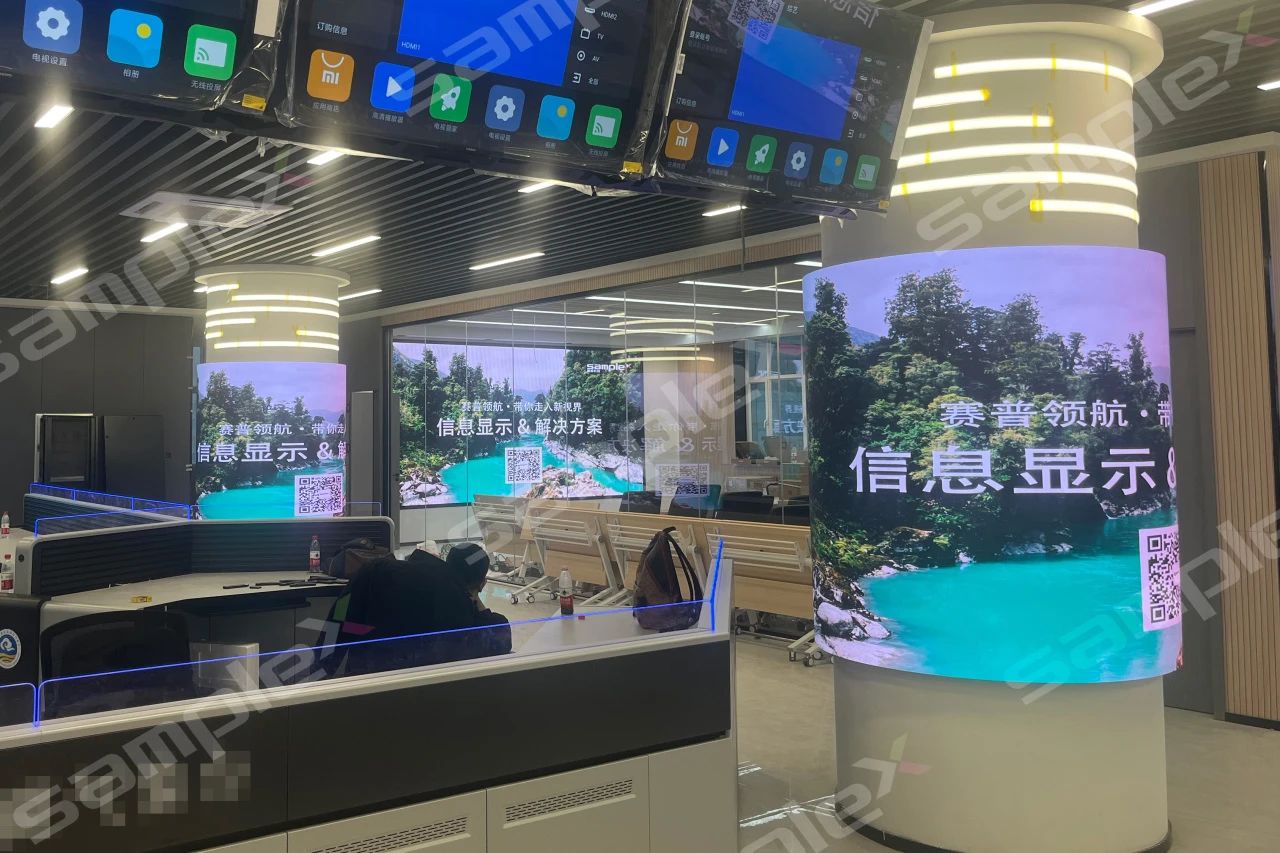 360°全景展示LED软模组圆柱屏赋能科技感气象局(图2)