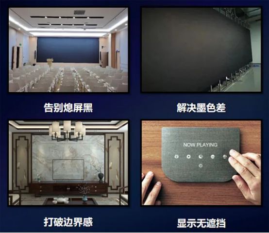 DAV盘点：2024年度LED显示领域重磅新品(图2)